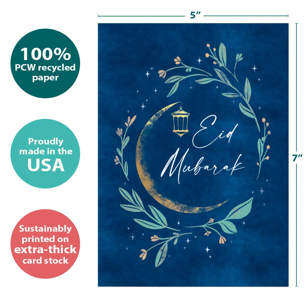 Lantern Moon Eid 12 Pack