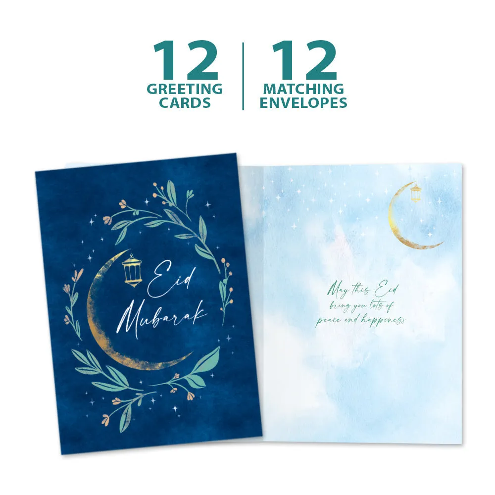 Lantern Moon Eid 12 Pack