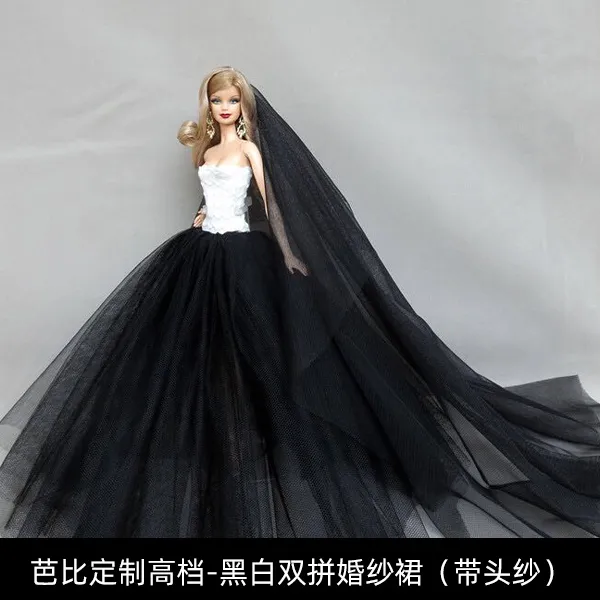 QUEBAN Bride Doll Wedding Dress with Veil Handmade Evening Party Fashion Clothes Wears Gown Exclusive Dress Outfit for 11.5 Inch Girl Dolls,Gift for Kids 3 to 8 Years Old - Black 2